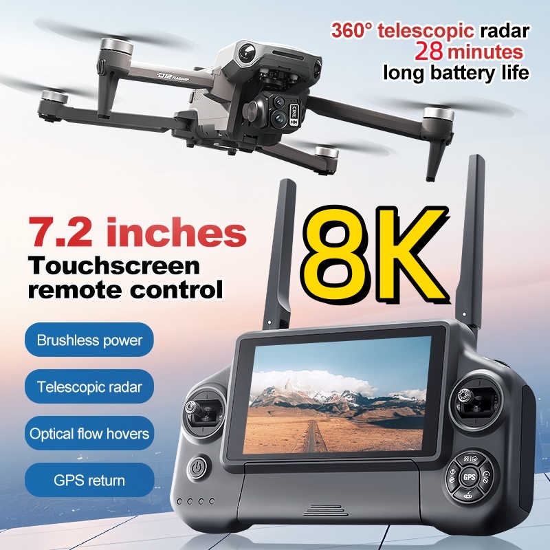طائرة بدون طيار رباعية المحاور - مراجعة Drone Camera With Gimbal وسعره