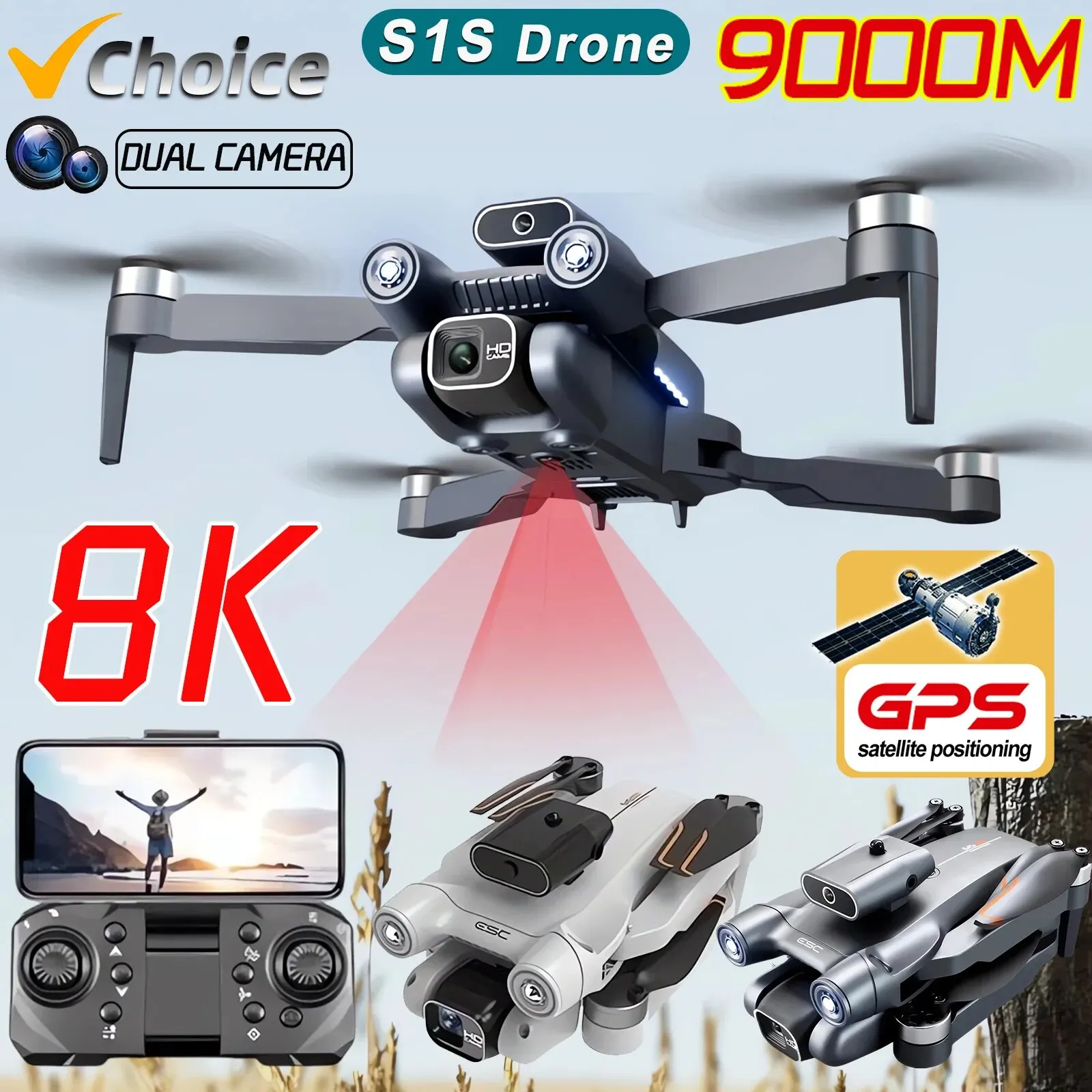 طائرة بدون طيار احترافية بدون  - مراجعة Drone Camera Hd وسعره