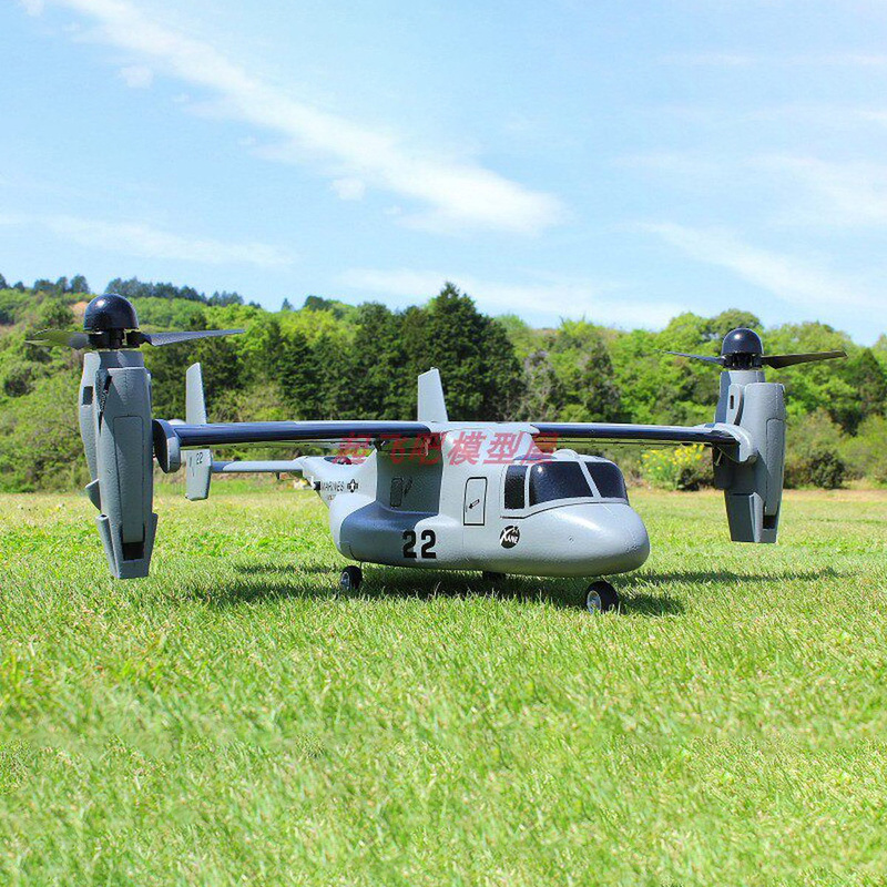 طائرة V-22 أوسبري ذات الإقلاع  - مراجعة Jjrc Drone X12 وسعره